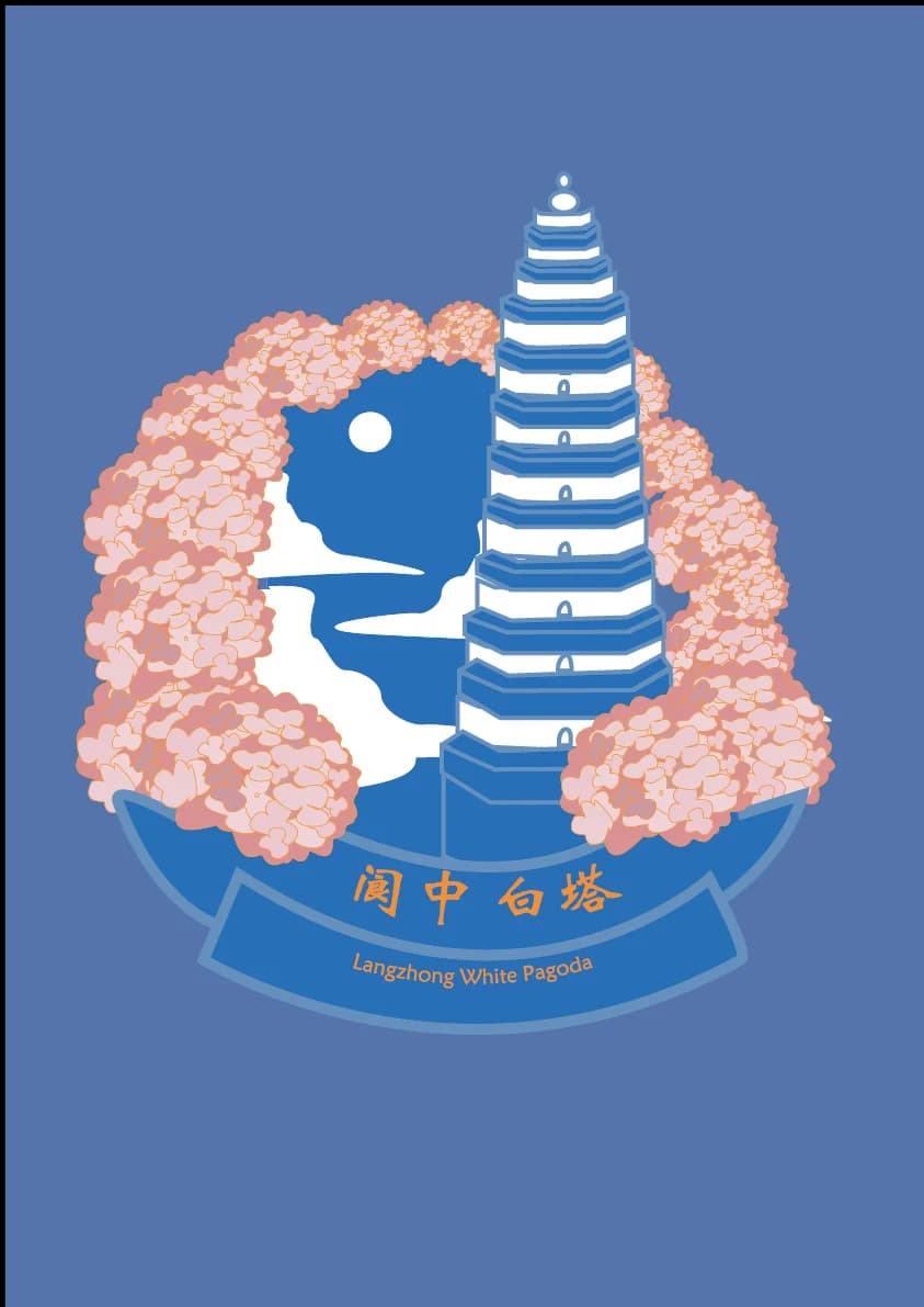 高坪竹编 · 数字化全链路运营 — 文创开发 里面_画板 1