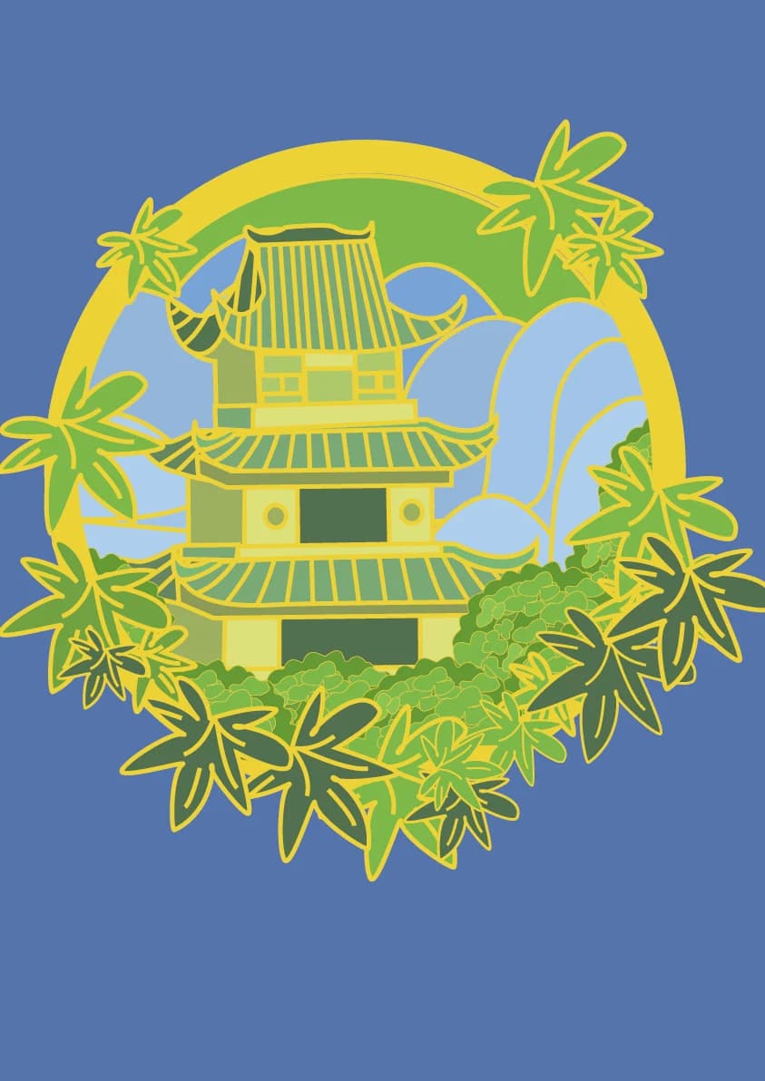 高坪竹编 · 数字化全链路运营 — 文创开发 里面-11