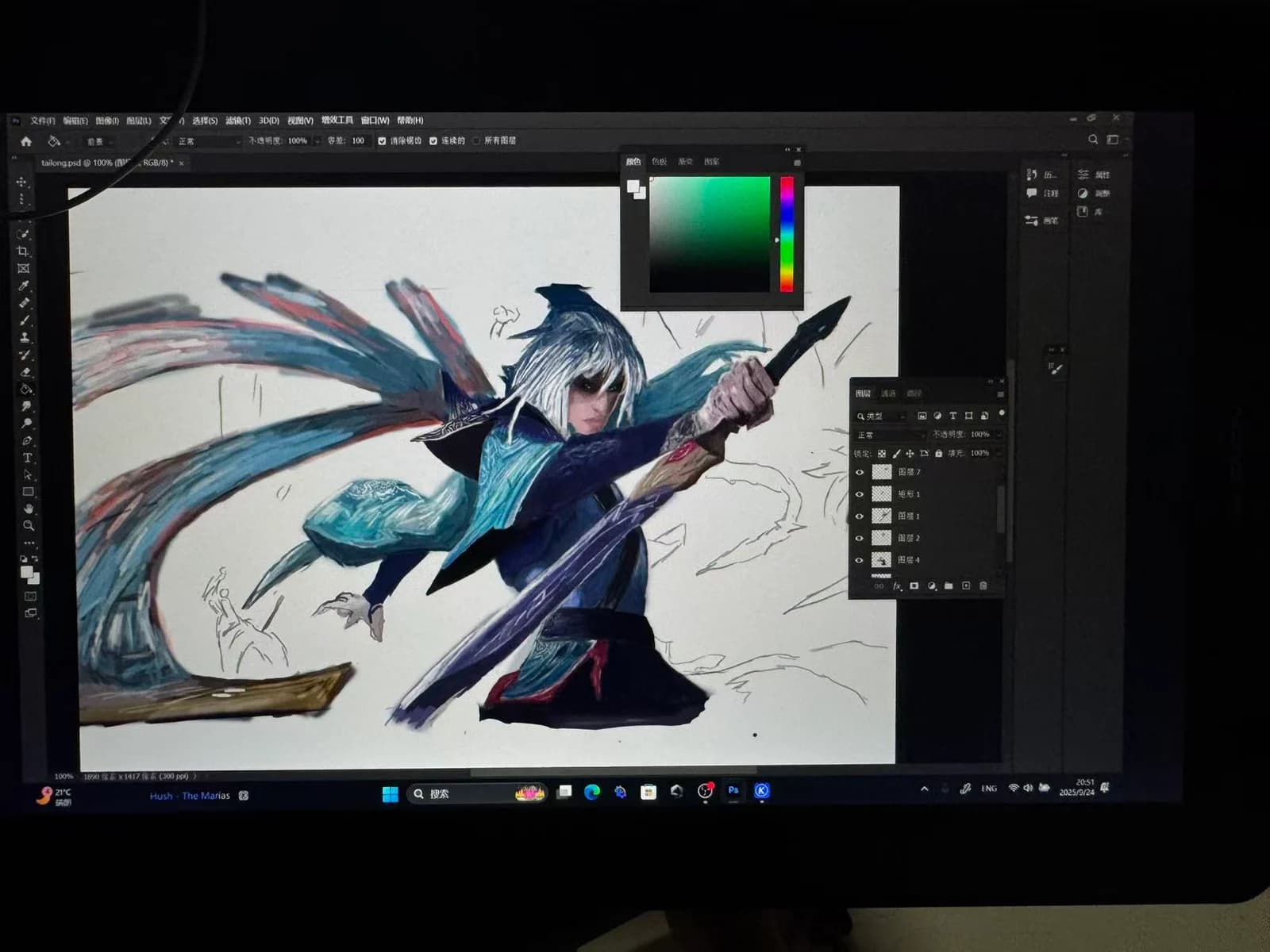 文创产品与角色设计 — 制作过程