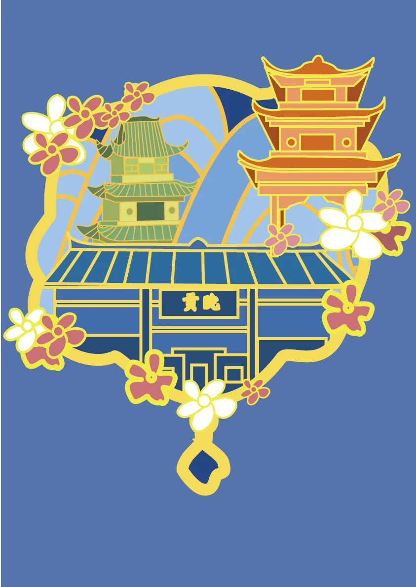 高坪竹编 · 数字化全链路运营 — 文创开发 里面-09