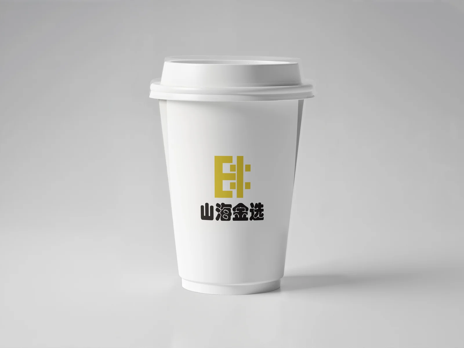 文创产品与角色设计 — 山海金选