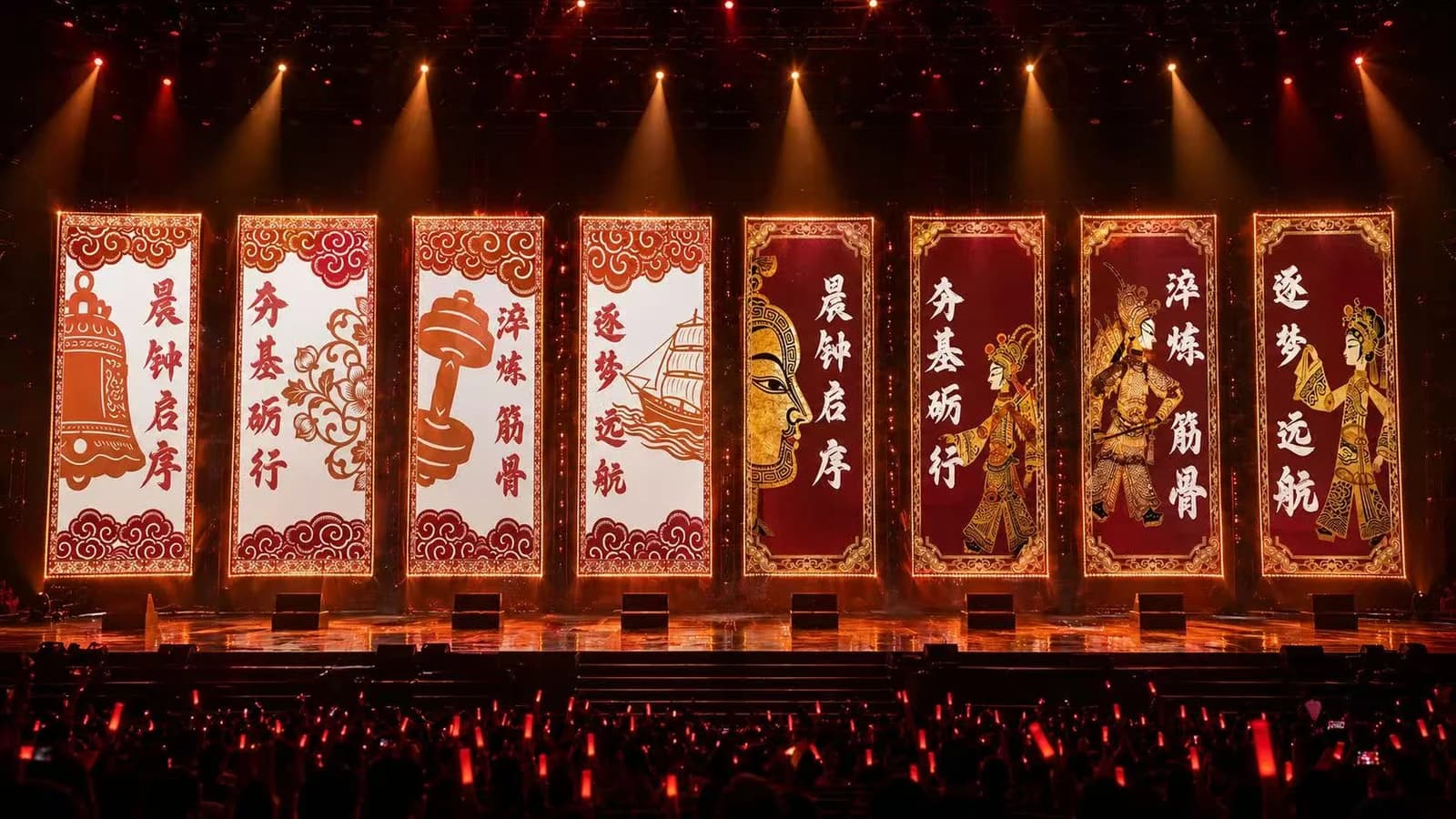 非遗主题屏风视觉设计 — 项目实践过程 (8)
