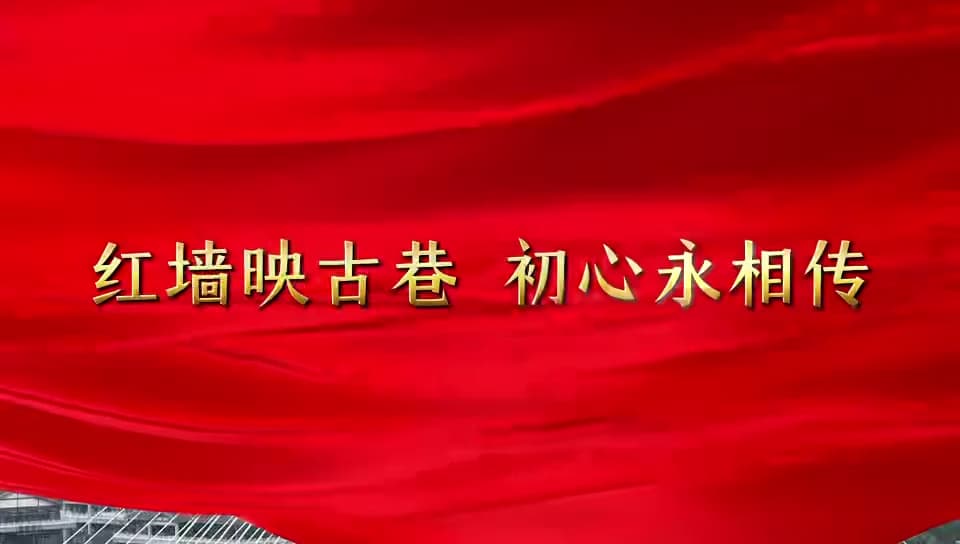 大型城市宣传视频 — 大型城市宣传视频