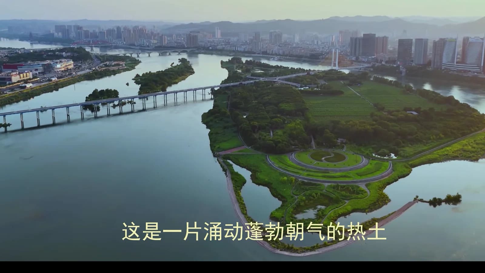 高校大型元旦晚会全流程视频制作 — 高校大型晚会视频