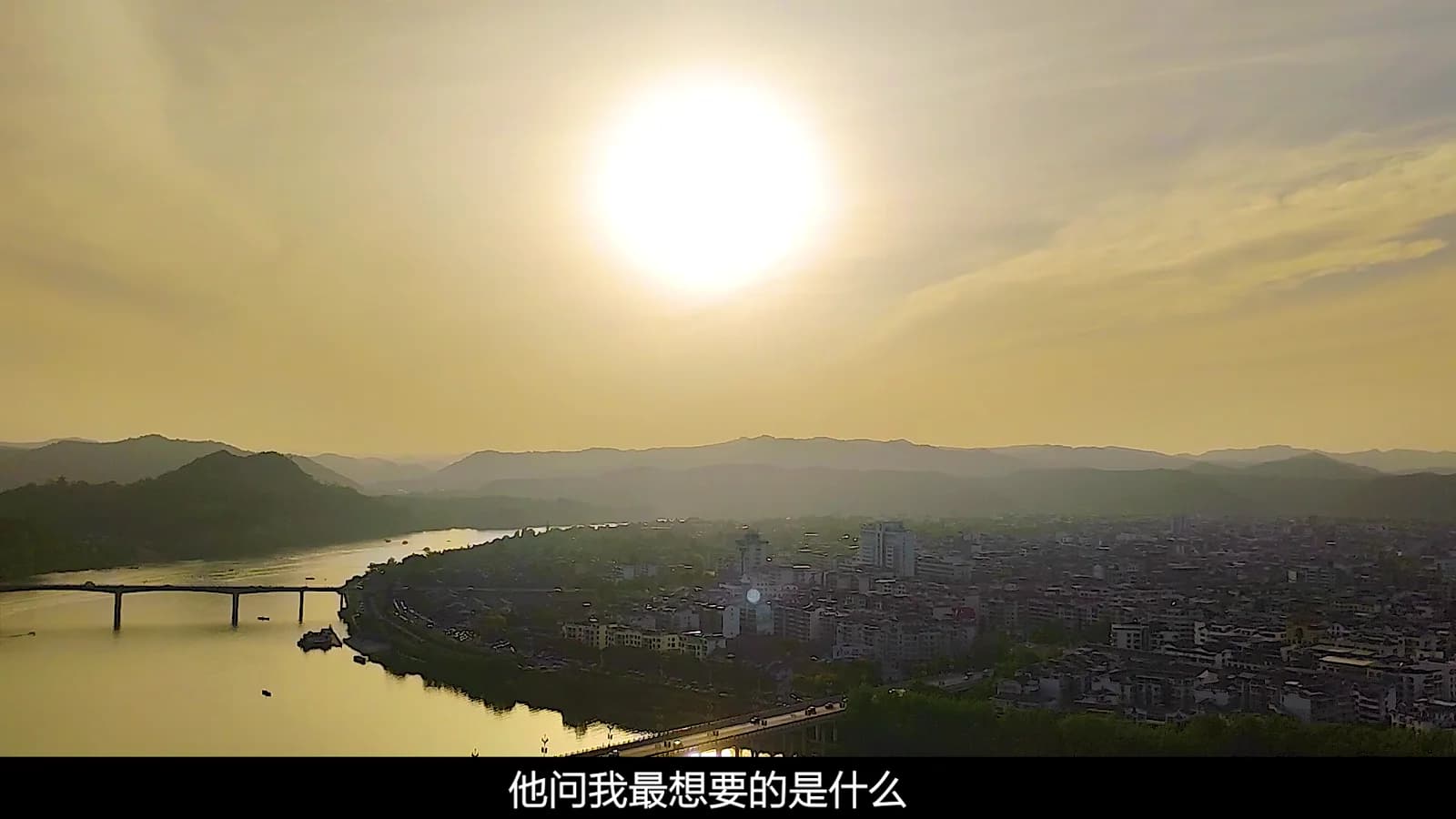 视频剪辑与动态包装 — 序列 01_2