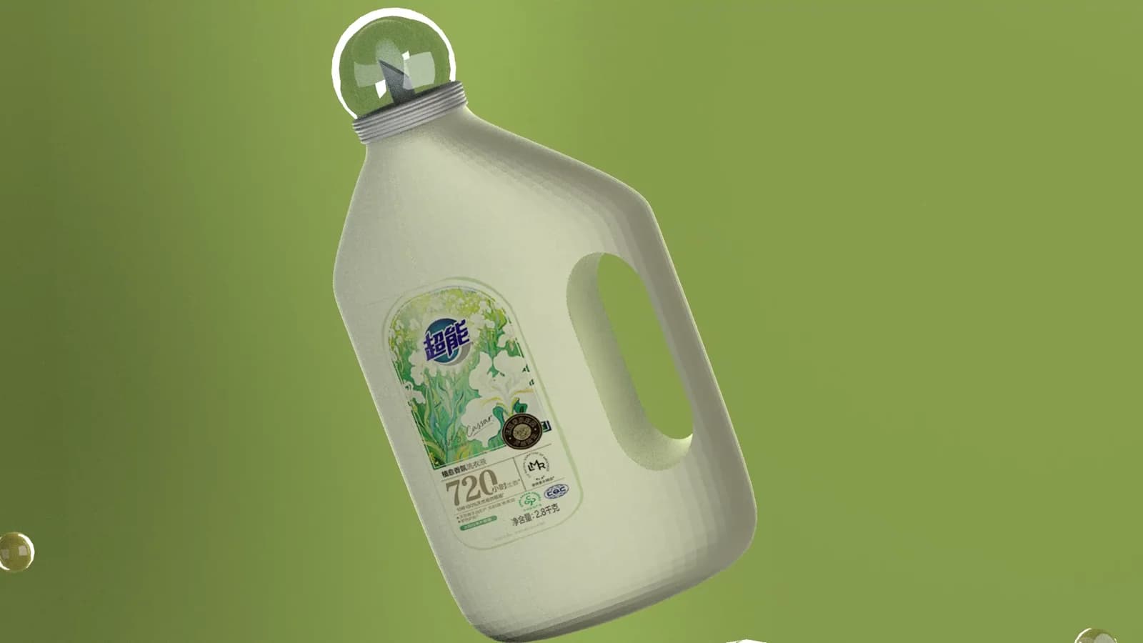 三维模型与材质研究 — 成品 (1)